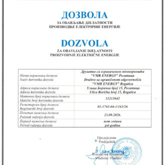 dozvola